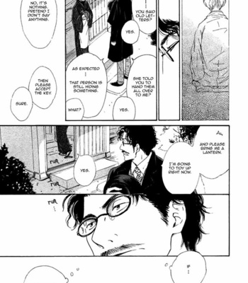 [HIDAKA Shoko] Yuuutsu na Asa ~ vol.03 [Eng] – Gay Manga sex 96