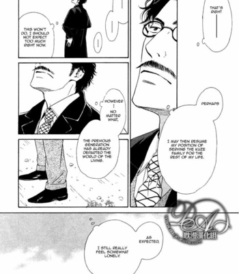 [HIDAKA Shoko] Yuuutsu na Asa ~ vol.03 [Eng] – Gay Manga sex 97