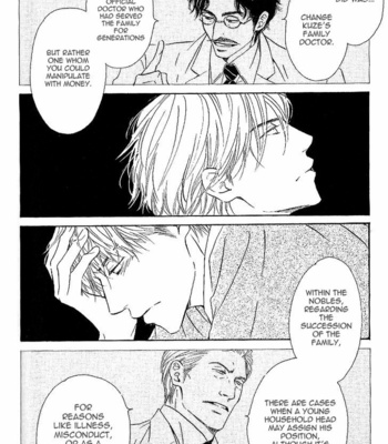 [HIDAKA Shoko] Yuuutsu na Asa ~ vol.03 [Eng] – Gay Manga sex 180