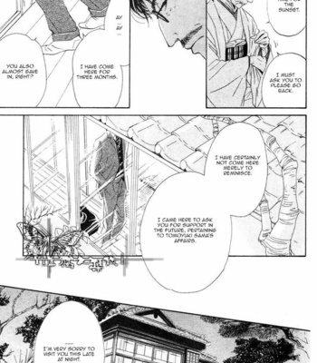 [HIDAKA Shoko] Yuuutsu na Asa ~ vol.03 [Eng] – Gay Manga sex 17