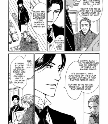 [HIDAKA Shoko] Yuuutsu na Asa ~ vol.03 [Eng] – Gay Manga sex 68