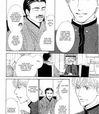 [HIDAKA Shoko] Yuuutsu na Asa ~ vol.03 [Eng] – Gay Manga sex 18