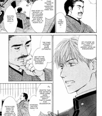 [HIDAKA Shoko] Yuuutsu na Asa ~ vol.03 [Eng] – Gay Manga sex 19