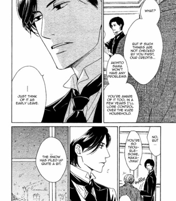 [HIDAKA Shoko] Yuuutsu na Asa ~ vol.03 [Eng] – Gay Manga sex 70