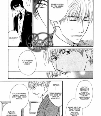 [HIDAKA Shoko] Yuuutsu na Asa ~ vol.03 [Eng] – Gay Manga sex 100