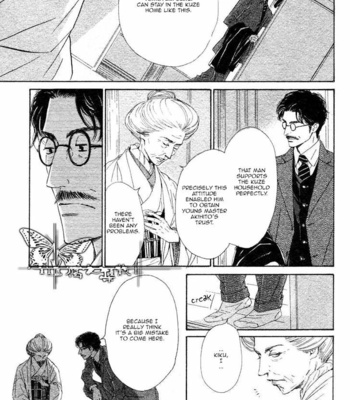 [HIDAKA Shoko] Yuuutsu na Asa ~ vol.03 [Eng] – Gay Manga sex 23