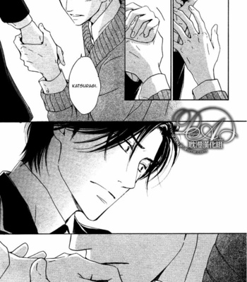 [HIDAKA Shoko] Yuuutsu na Asa ~ vol.03 [Eng] – Gay Manga sex 104