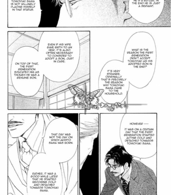 [HIDAKA Shoko] Yuuutsu na Asa ~ vol.03 [Eng] – Gay Manga sex 24