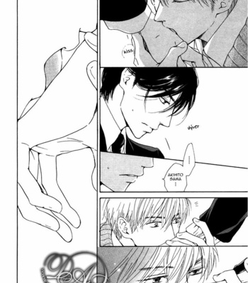 [HIDAKA Shoko] Yuuutsu na Asa ~ vol.03 [Eng] – Gay Manga sex 105