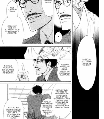 [HIDAKA Shoko] Yuuutsu na Asa ~ vol.03 [Eng] – Gay Manga sex 25