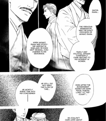 [HIDAKA Shoko] Yuuutsu na Asa ~ vol.03 [Eng] – Gay Manga sex 145
