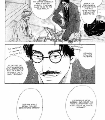 [HIDAKA Shoko] Yuuutsu na Asa ~ vol.03 [Eng] – Gay Manga sex 26