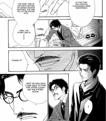 [HIDAKA Shoko] Yuuutsu na Asa ~ vol.03 [Eng] – Gay Manga sex 147