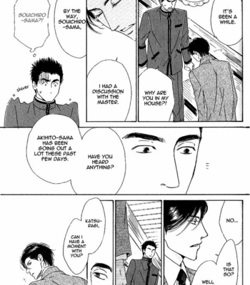 [HIDAKA Shoko] Yuuutsu na Asa ~ vol.03 [Eng] – Gay Manga sex 191