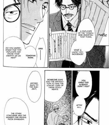 [HIDAKA Shoko] Yuuutsu na Asa ~ vol.03 [Eng] – Gay Manga sex 148