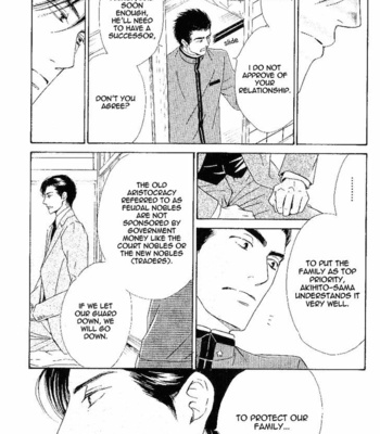 [HIDAKA Shoko] Yuuutsu na Asa ~ vol.03 [Eng] – Gay Manga sex 193