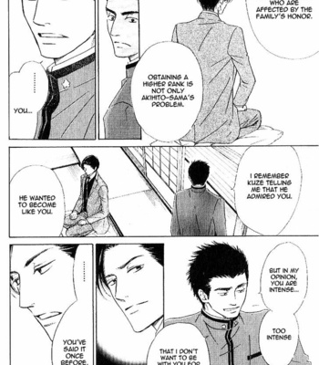 [HIDAKA Shoko] Yuuutsu na Asa ~ vol.03 [Eng] – Gay Manga sex 194