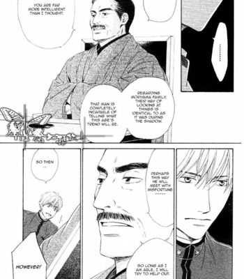 [HIDAKA Shoko] Yuuutsu na Asa ~ vol.03 [Eng] – Gay Manga sex 31