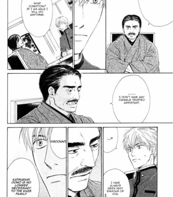[HIDAKA Shoko] Yuuutsu na Asa ~ vol.03 [Eng] – Gay Manga sex 32