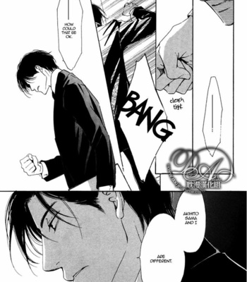 [HIDAKA Shoko] Yuuutsu na Asa ~ vol.03 [Eng] – Gay Manga sex 114