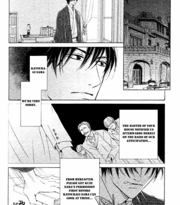 [HIDAKA Shoko] Yuuutsu na Asa ~ vol.03 [Eng] – Gay Manga sex 34