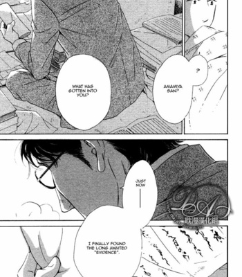 [HIDAKA Shoko] Yuuutsu na Asa ~ vol.03 [Eng] – Gay Manga sex 116
