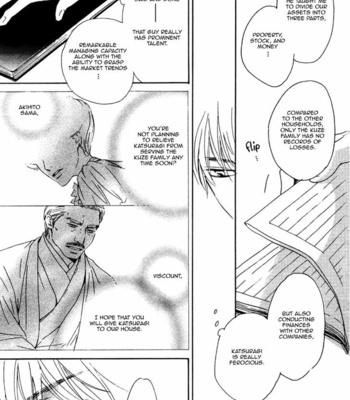 [HIDAKA Shoko] Yuuutsu na Asa ~ vol.03 [Eng] – Gay Manga sex 118