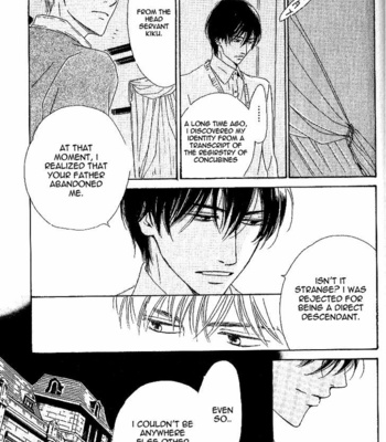 [HIDAKA Shoko] Yuuutsu na Asa ~ vol.03 [Eng] – Gay Manga sex 201