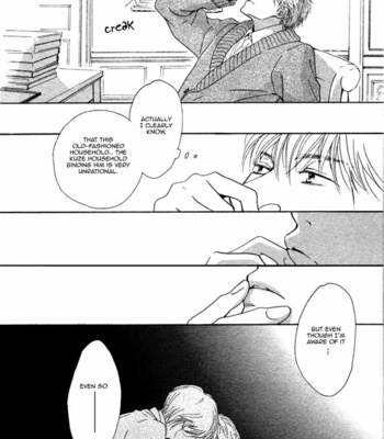 [HIDAKA Shoko] Yuuutsu na Asa ~ vol.03 [Eng] – Gay Manga sex 119