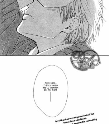 [HIDAKA Shoko] Yuuutsu na Asa ~ vol.03 [Eng] – Gay Manga sex 120