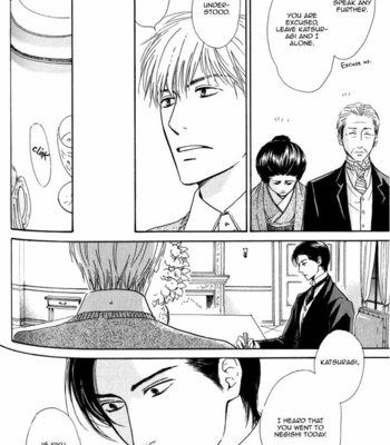 [HIDAKA Shoko] Yuuutsu na Asa ~ vol.03 [Eng] – Gay Manga sex 160