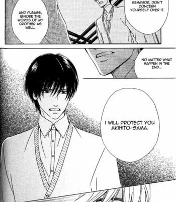 [HIDAKA Shoko] Yuuutsu na Asa ~ vol.03 [Eng] – Gay Manga sex 204