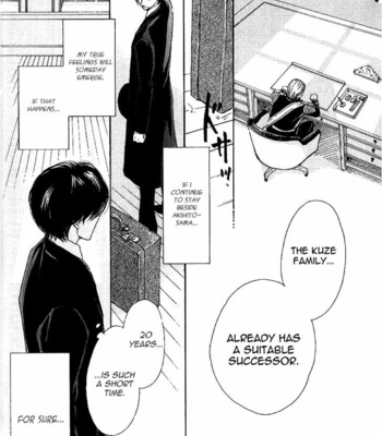 [HIDAKA Shoko] Yuuutsu na Asa ~ vol.03 [Eng] – Gay Manga sex 216
