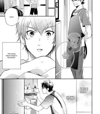 [JULIA] Locked in Summer – Daiya no A dj [Eng] – Gay Manga sex 13