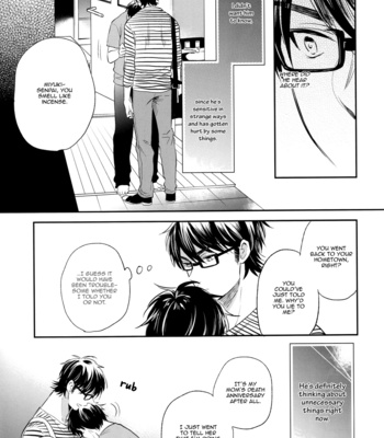 [JULIA] Locked in Summer – Daiya no A dj [Eng] – Gay Manga sex 25