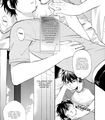 [JULIA] Locked in Summer – Daiya no A dj [Eng] – Gay Manga sex 34