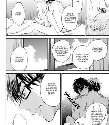 [JULIA] Locked in Summer – Daiya no A dj [Eng] – Gay Manga sex 46