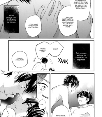 [JULIA] Locked in Summer – Daiya no A dj [Eng] – Gay Manga sex 47
