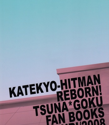 [Fuuri] The Egoism of Red and Blue – Katekyo Hitman Reborn! dj [Eng] – Gay Manga sex 22