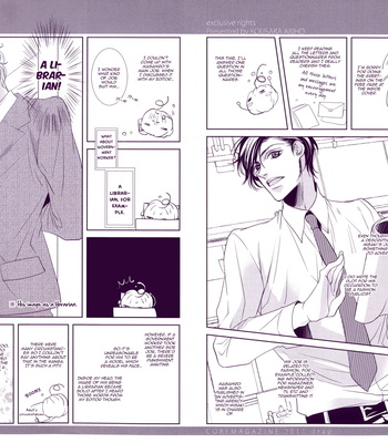 [KOUSAKA Akiho] Dokusen Kenrisho [Eng] – Gay Manga sex 8