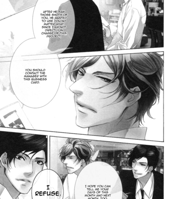 [KOUSAKA Akiho] Dokusen Kenrisho [Eng] – Gay Manga sex 11