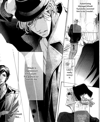 [KOUSAKA Akiho] Dokusen Kenrisho [Eng] – Gay Manga sex 17