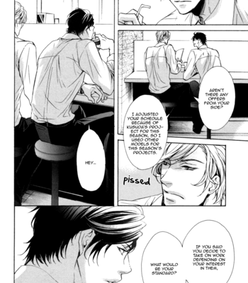 [KOUSAKA Akiho] Dokusen Kenrisho [Eng] – Gay Manga sex 22