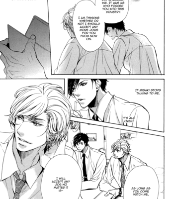 [KOUSAKA Akiho] Dokusen Kenrisho [Eng] – Gay Manga sex 23