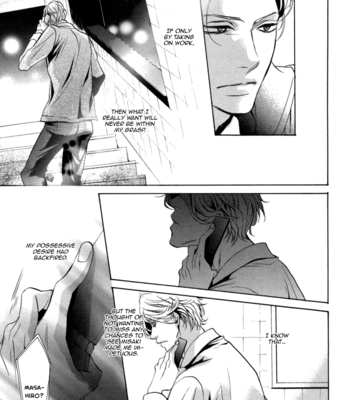 [KOUSAKA Akiho] Dokusen Kenrisho [Eng] – Gay Manga sex 27