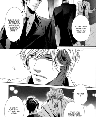 [KOUSAKA Akiho] Dokusen Kenrisho [Eng] – Gay Manga sex 29