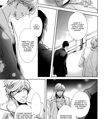 [KOUSAKA Akiho] Dokusen Kenrisho [Eng] – Gay Manga sex 31