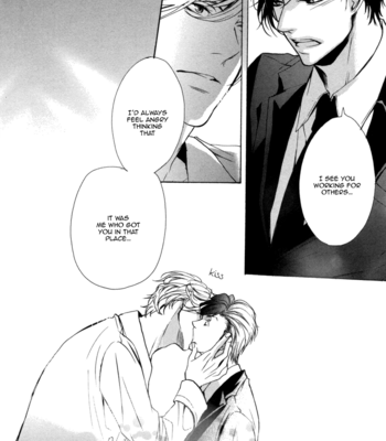 [KOUSAKA Akiho] Dokusen Kenrisho [Eng] – Gay Manga sex 34