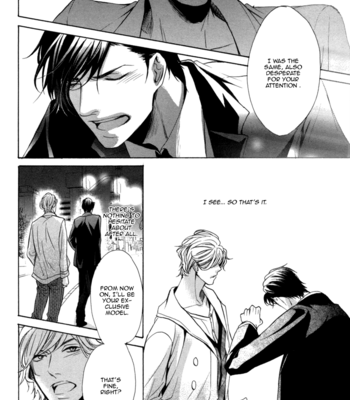[KOUSAKA Akiho] Dokusen Kenrisho [Eng] – Gay Manga sex 38