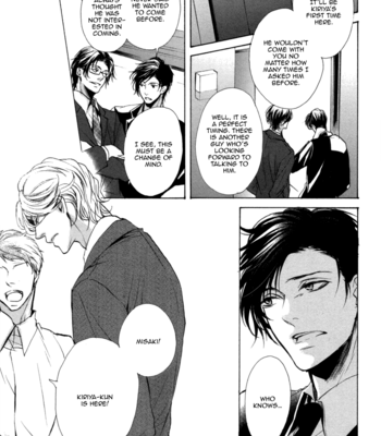 [KOUSAKA Akiho] Dokusen Kenrisho [Eng] – Gay Manga sex 43